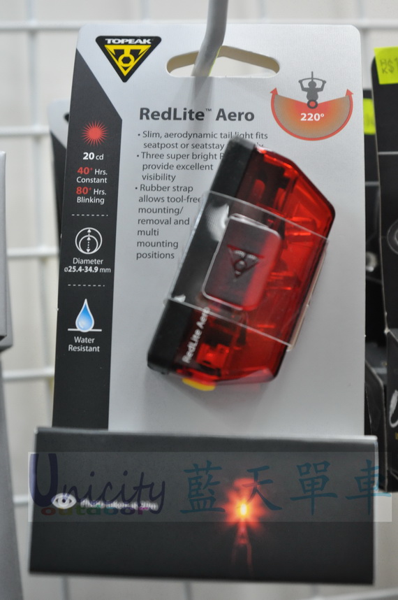 TOPEAK HighLite Combo Aero TMS070 破風尾燈連頭燈套裝 HK$285(頭尾燈套裝)；HK$155(尾燈) (工商寫字樓包速遞送貨) Redlit11