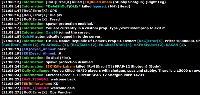  Admin Application - [EK]KillerLaham 111