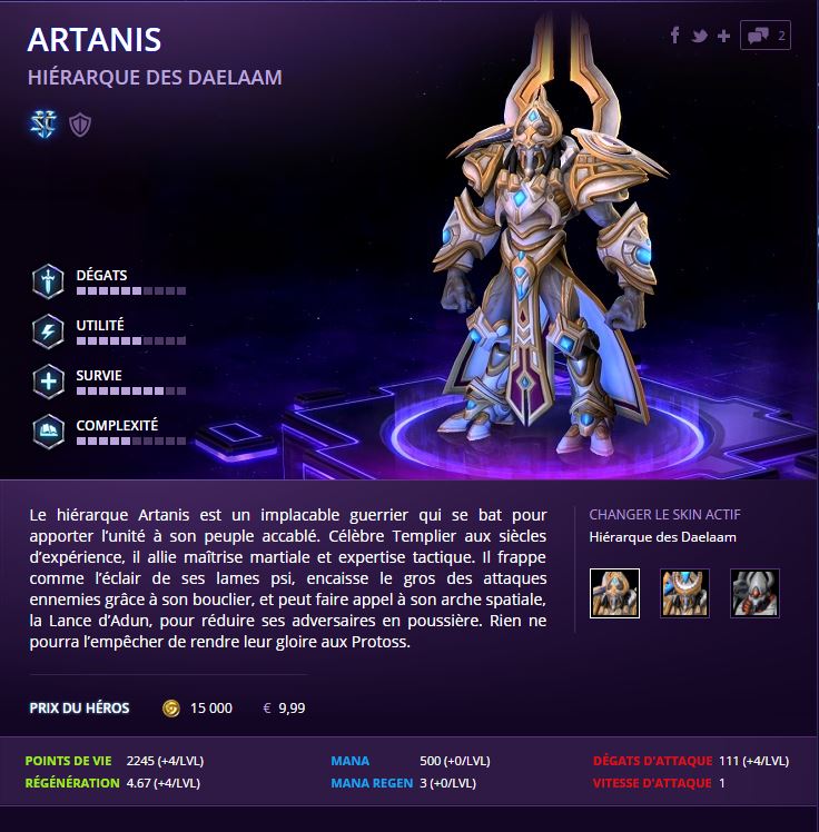 ARTANIS HIÉRARQUE DES DAELAAM 114