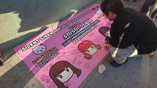 Silent Siren S World Tour 2016 In The U.S.A. Fan Banner Project 14470610