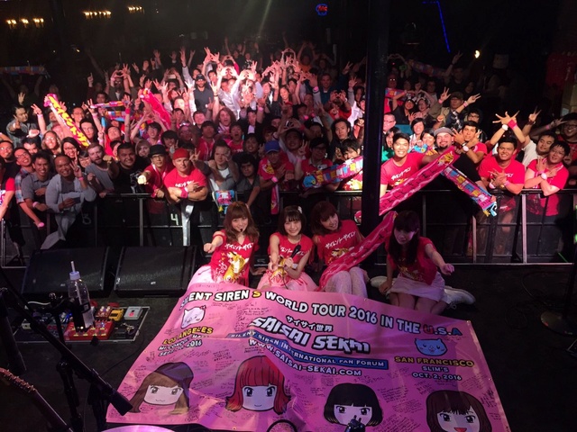 Silent Siren S World Tour 2016 In The U.S.A. Fan Banner Project Ct0ysd10