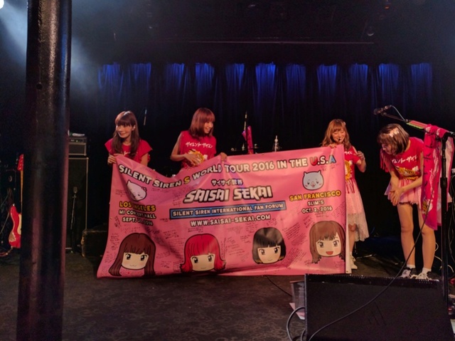 Silent Siren S World Tour 2016 In The U.S.A. Fan Banner Project Img_2010