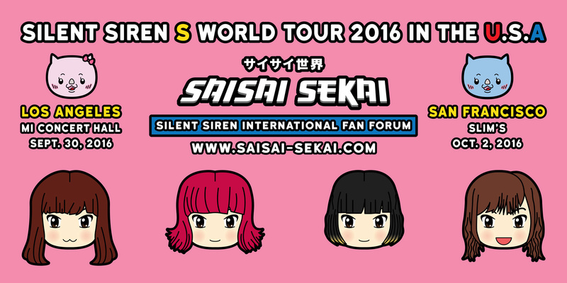 Silent Siren S World Tour 2016 In The U.S.A. Fan Banner Project Silent12