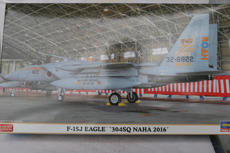 F-15j eagle 304 sq 2016 1/72 hasegawa Img_4617