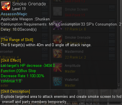 SMOKE GRENADE ASSASSIN INT E14