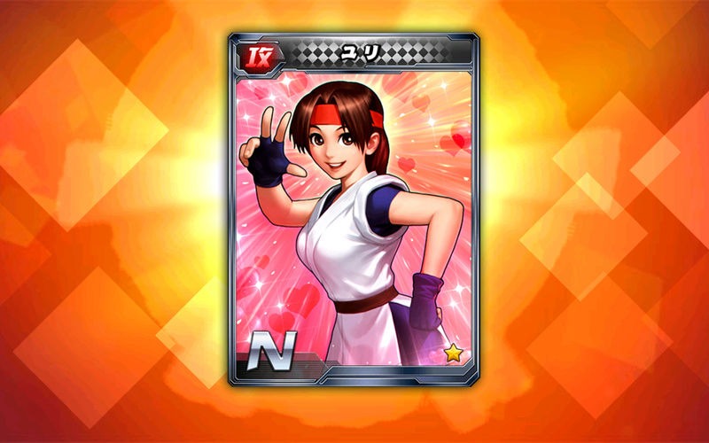 The King Of Fighters 98 Ultimate match online ANDROID Screen19