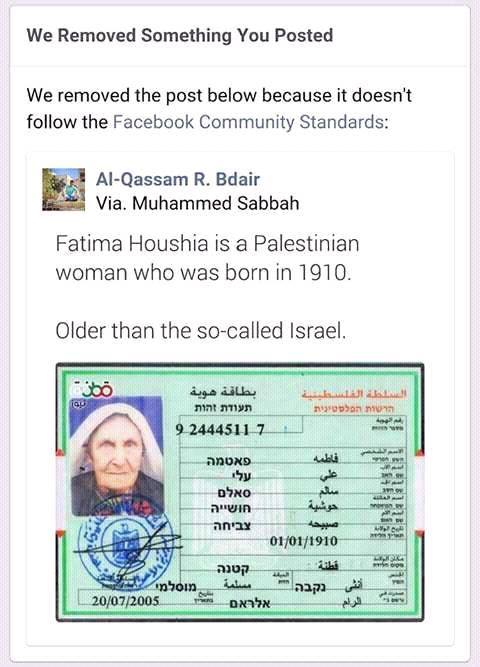 Palestinian woman is older than Israel!  14440611