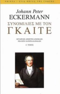 Johann Peter Eckermann, Conversations of Goethe with Eckermann and Soret Volume 1 Uiuy15