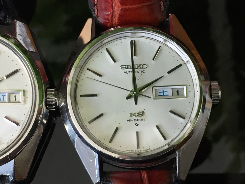 Seiko Lord Marvel  King Seiko Grand Seiko Img_6212