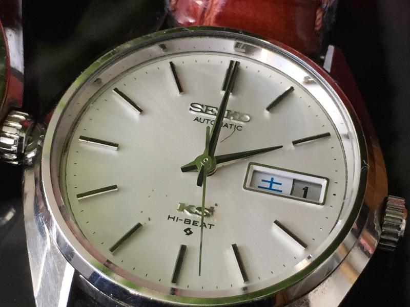 Seiko Lord Marvel King Seiko Grand Seiko Img_6215