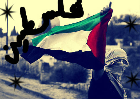 تعبير عن فلسطين  9673d111