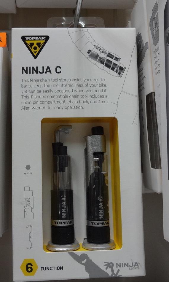 TOPEAK NINJA C 6 Function 手把內藏式工具組 -HK$225 工商寫字樓包速遞送貨 Dsc03411