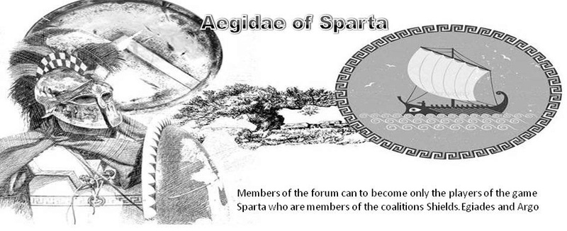 Aegidae of Sparta