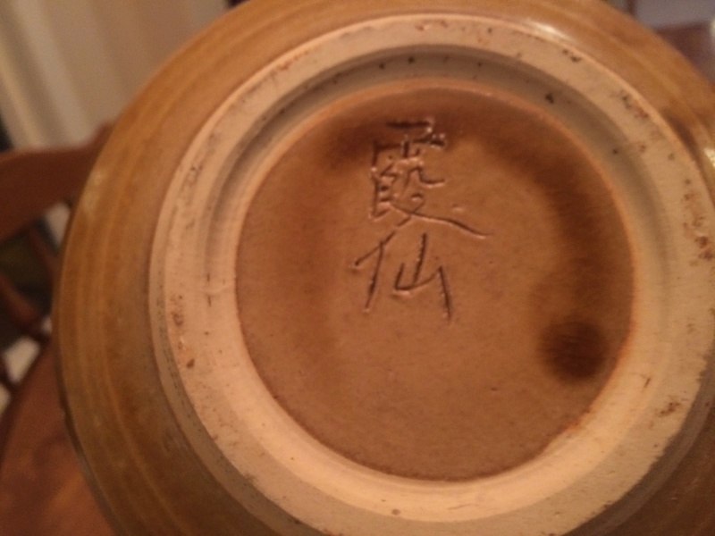 Slipware pottery with birds, kanji marks?  Image23