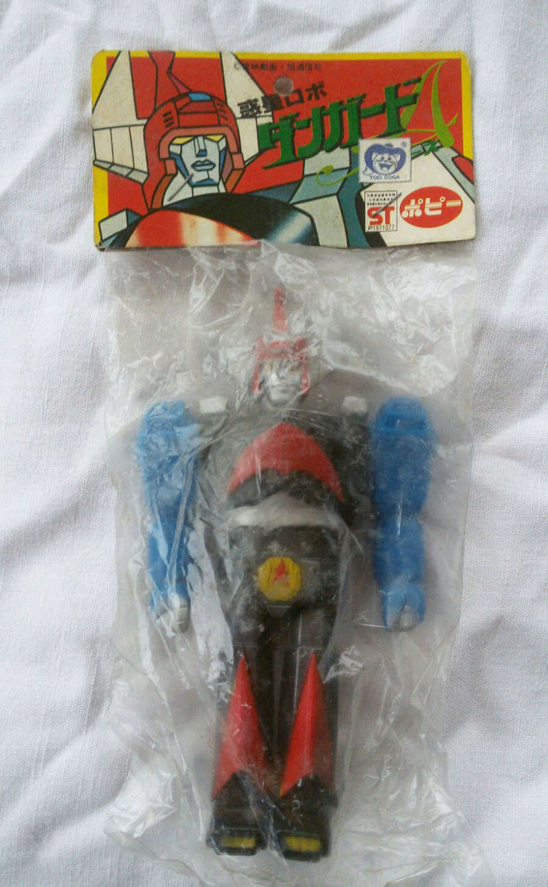 DANGUARD ST ROBOT JAPAN TOEI VINILE IN BUSTA ORIGINALE Dang10
