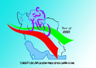 02.10.2019 06.10.2019 Tour of Iran (Azarbaijan) IRI 2.1 5 días P_618410