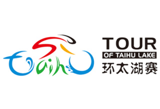 10.10.2024 13.10.2024 Tour of Taihu Lake 2.Pro CHN 4 días Tour-o19