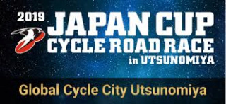 20.10.2019 Japan Cup Cycle Road Race JPN 1.HC 1 día Untitl40