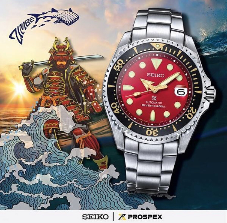 Seiko Shogun Red Zimbe 15625011
