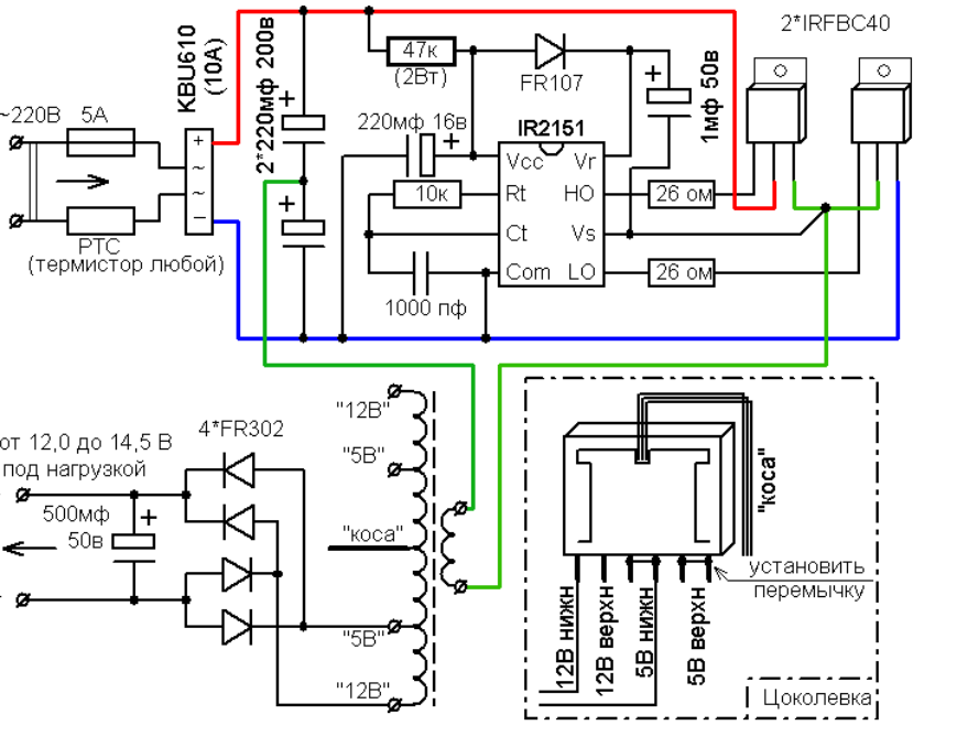 Полная модернизация электроники плоскошлифовального станка 3Л722  - Страница 7 _au_1411