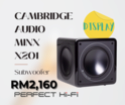 DISPLAY Cambridge Audio Minx X201 Subwoofer Rm216010