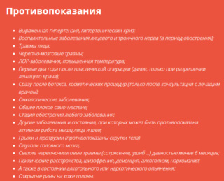 АКЦИЯ! ПРОРАБОТКА СКАНДИНАВСКИХ РУН. - Страница 3 33312