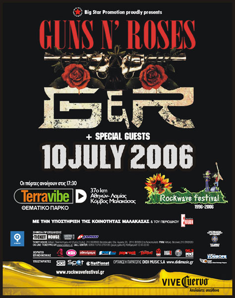 2006.07.10 - Rockwave Festival, Greece Poster10