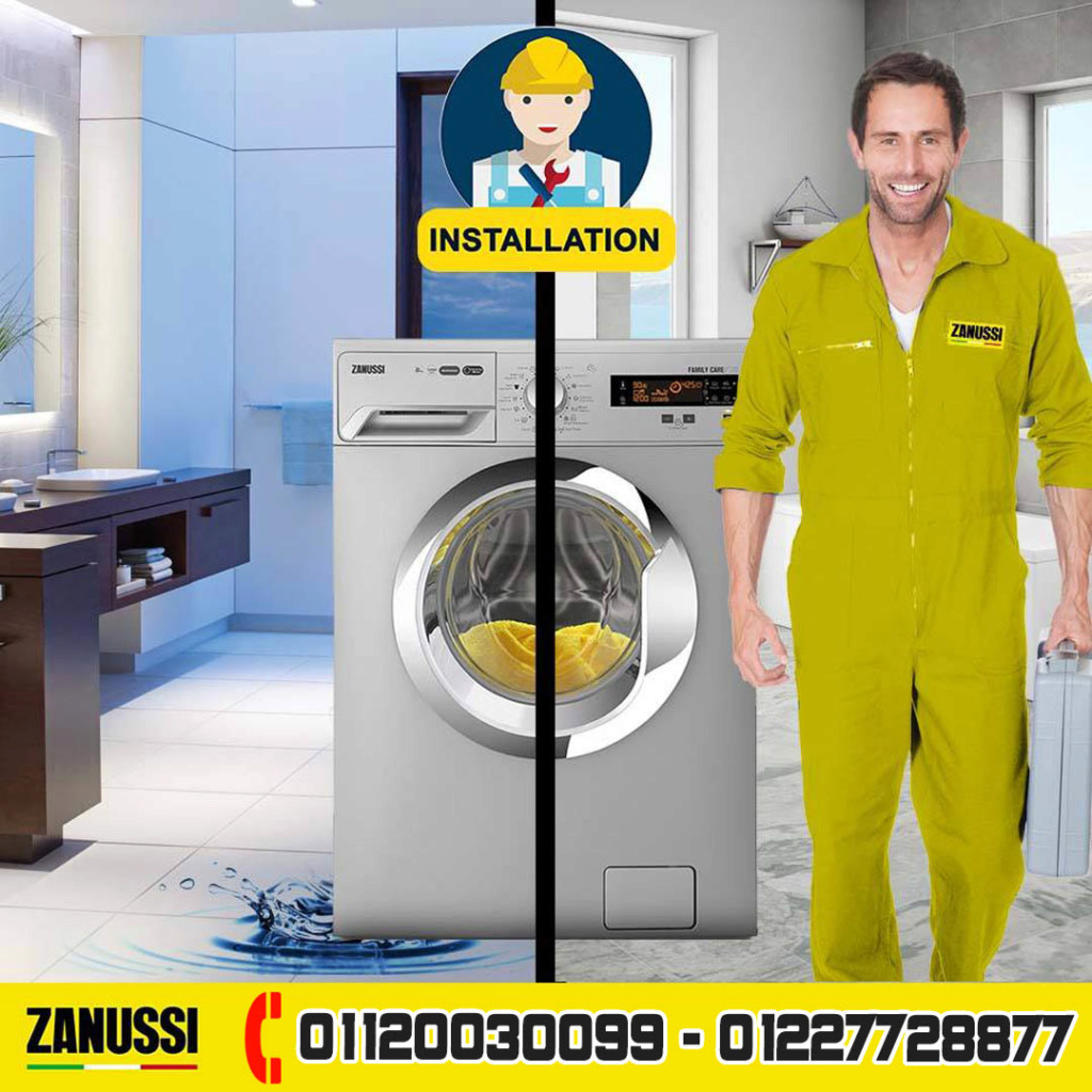 صيانة ايديال زانوسى بالاسكندرية zanussi in ALexandria Ycao_a10