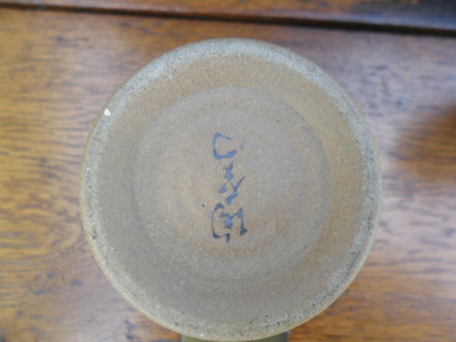 Help to identify oriental character marks on studio pottery - Japanese  Sam_4623