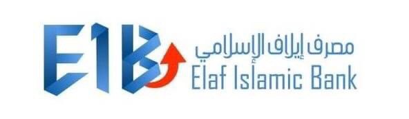 يعلن مصرف ايلاف الاسلامي في بغداد عن حاجته الى الوظائف التاليه Img_2015