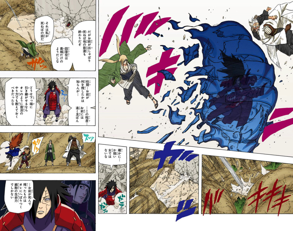 Tsunade vs Sandaime Raikage 029-0311