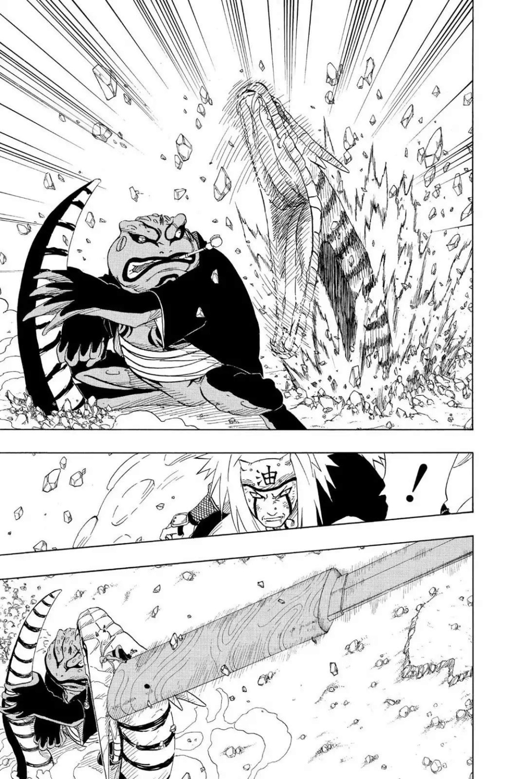 Naruto sem kurama vs tsunade  - Página 4 17_33710
