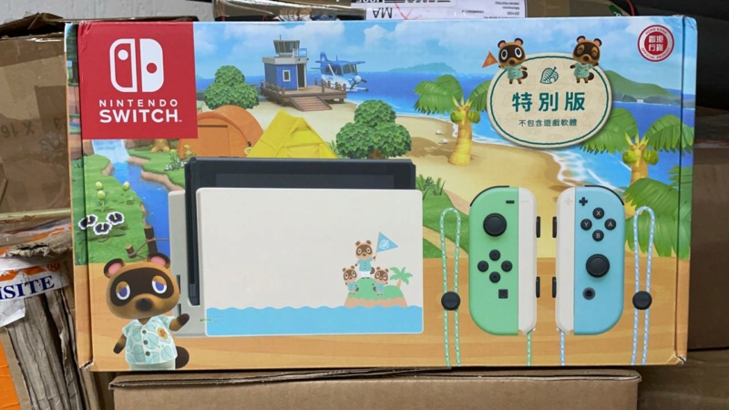 Les différents pack Switch 137