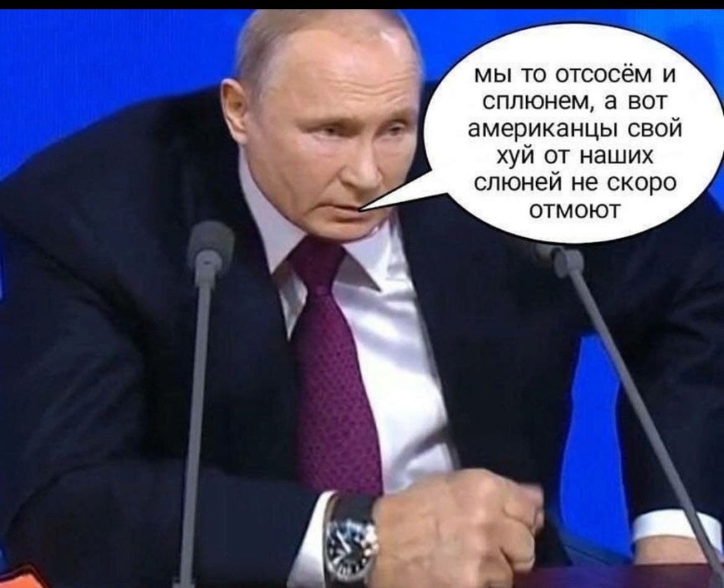 вконтакте - Путин умер - Страница 2 Photo_40