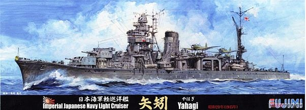 Yahagi - 1/700 - Fujimi Image_10