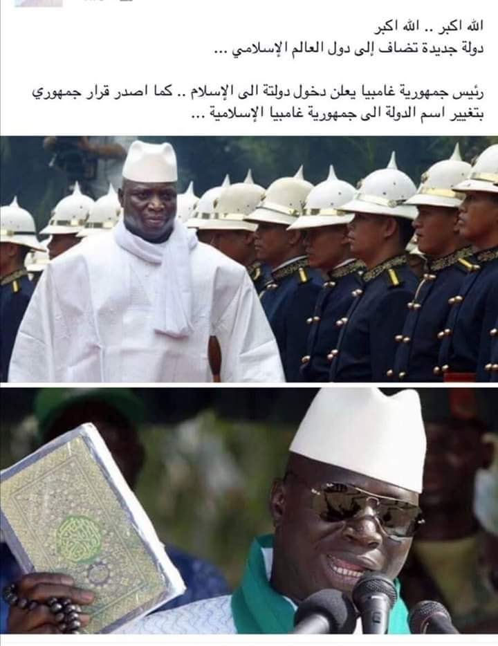رئيس جمهوريه غامبيا يعلن دخول دولته الى الأسلام 4_nkk10