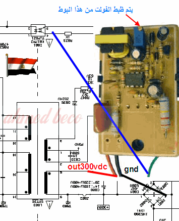 طريقة تركيب دائرة الباور اسليتور Pwsp210