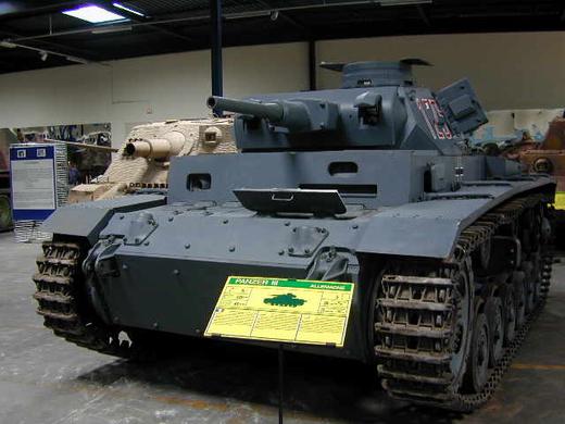 British Artillery Panzer11
