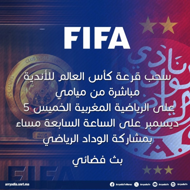Coupe du monde des clubs de la FIFA 2025 EtatsUnis Page 3