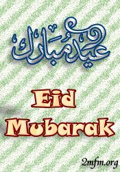 Eid  Al Adha  Mubarak ............. Eid-0510