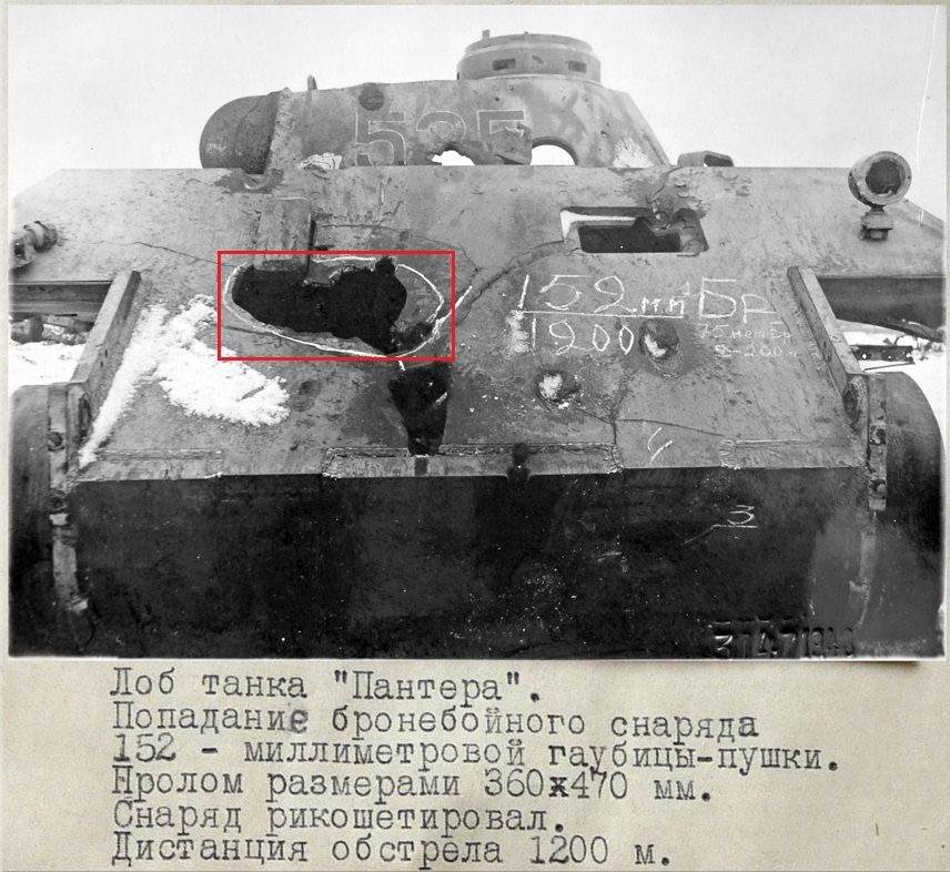 SU/ISU-152 contre les chars lourds allemands 152mm_12