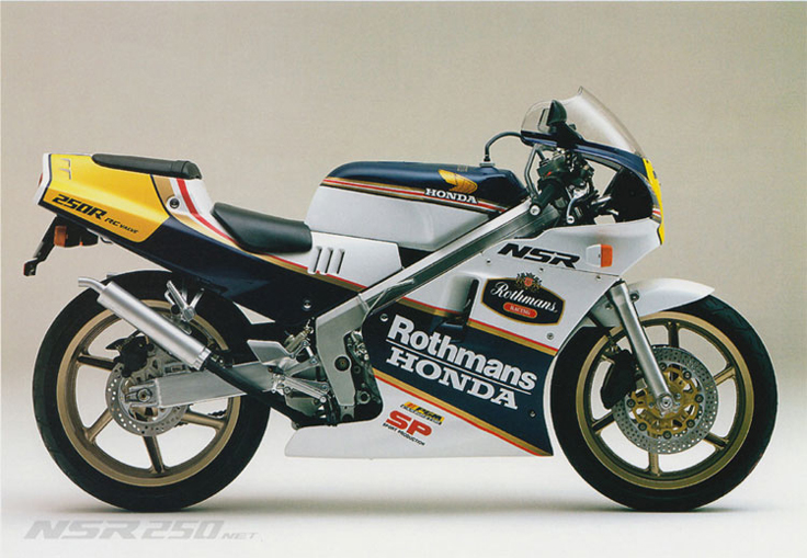 Les 250cc sportives japonaises de collection 1988_n11