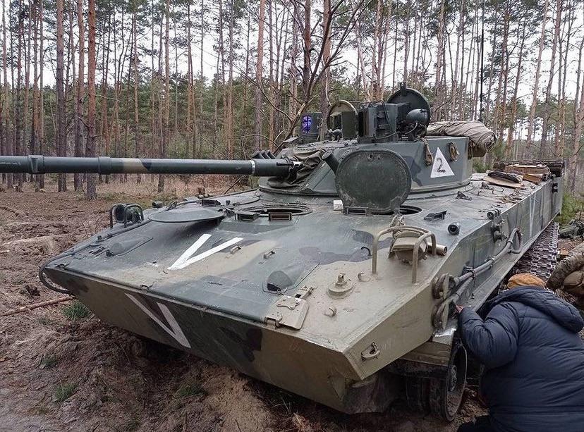 Ukraine / Russie - Page 14 Bmd-4m10