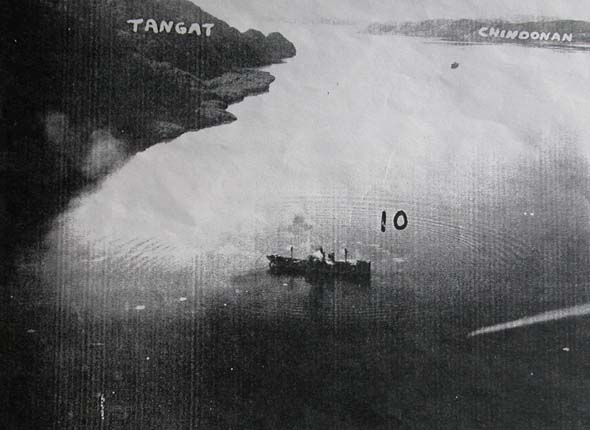 Bombardements aeriens aux Philippines 24 Septembre 1944 Kyokuz11