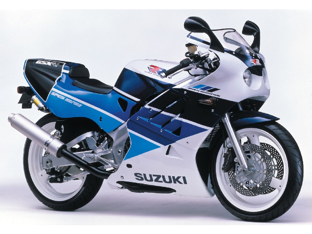 Les 250cc sportives japonaises de collection L_gsx-11