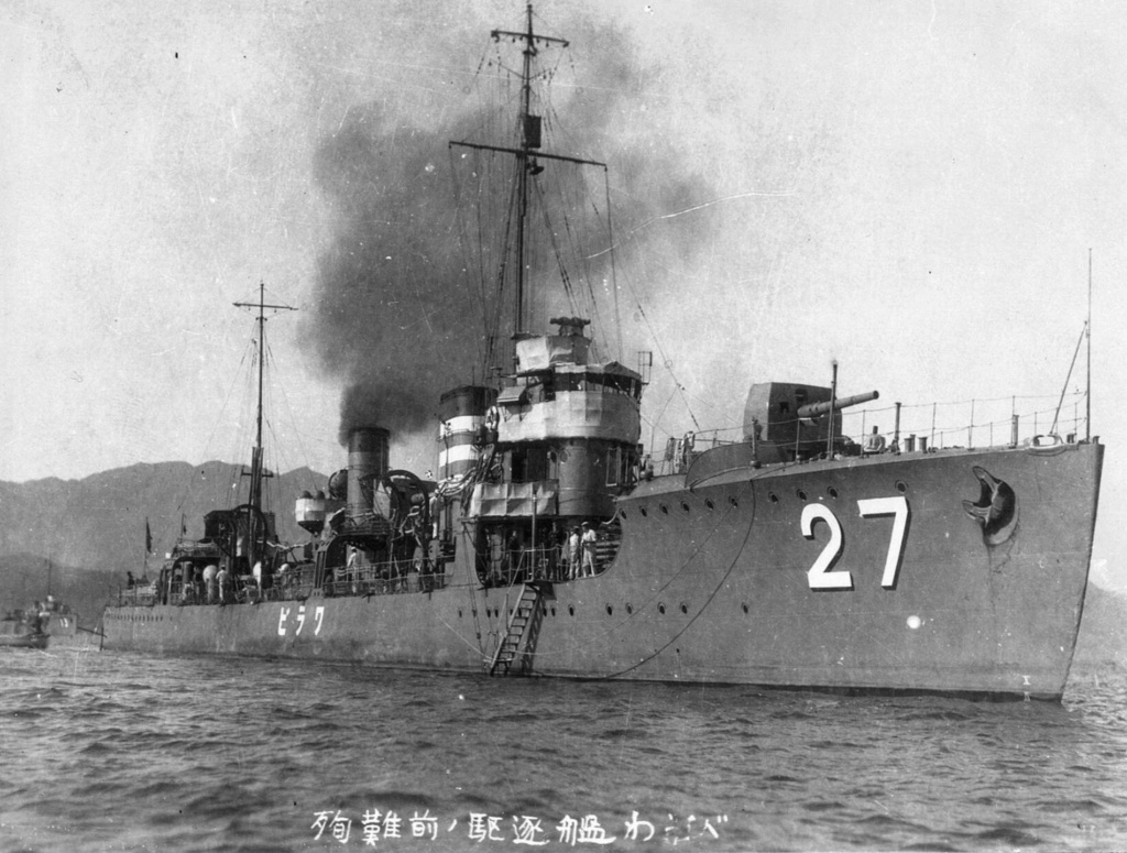 Collision entre navires japonais Le_des10
