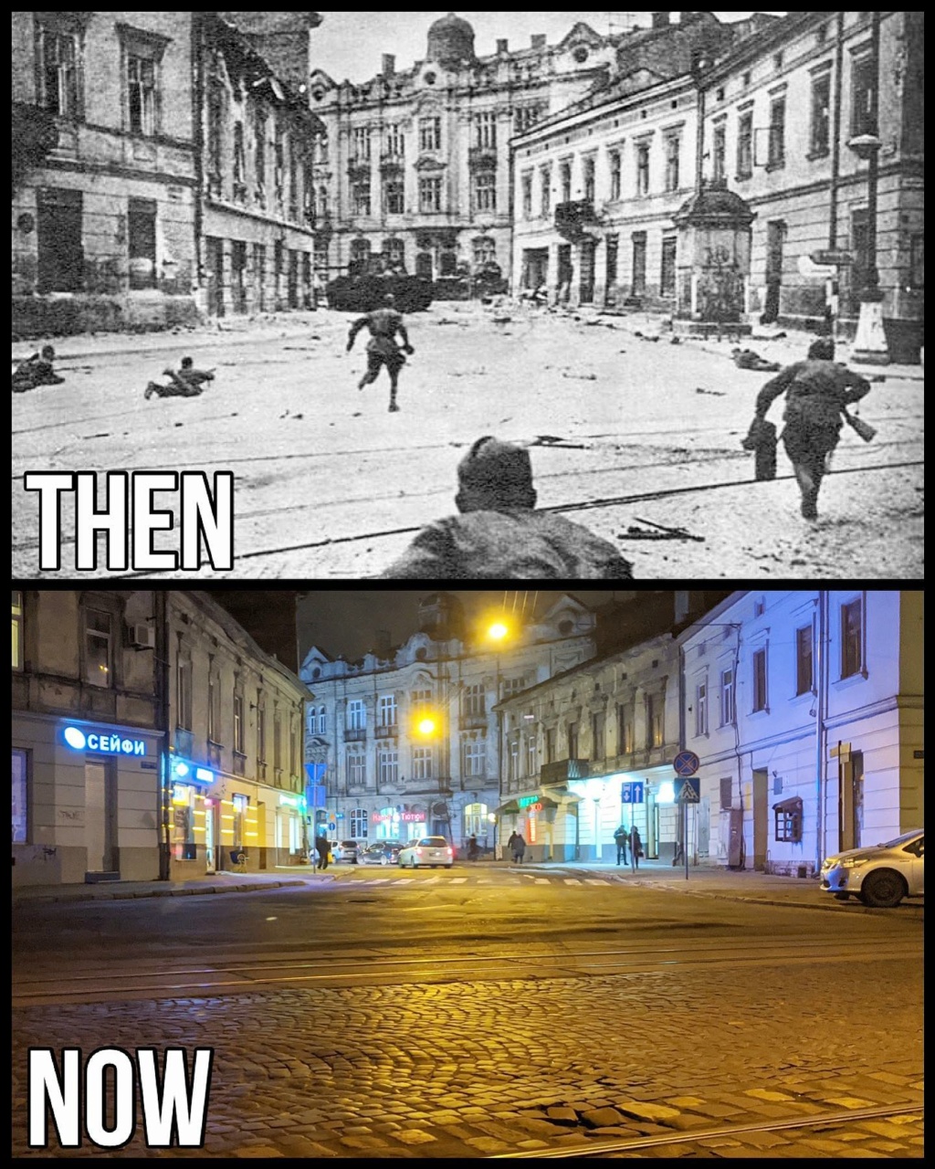 Photos avant-apres WWII - Page 22 Lviv_u10