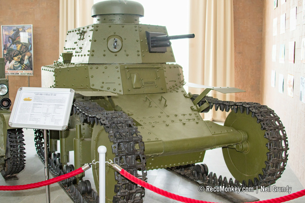 Le Musée militaire de l’UMMC en Russie T-18_m10