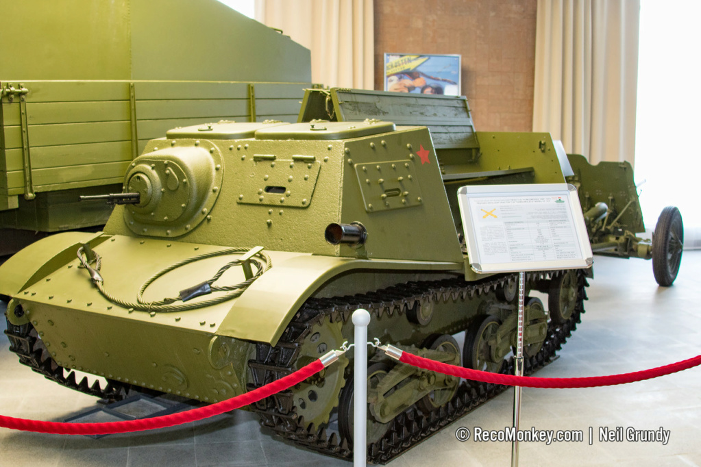 Le Musée militaire de l’UMMC en Russie T-20_k10