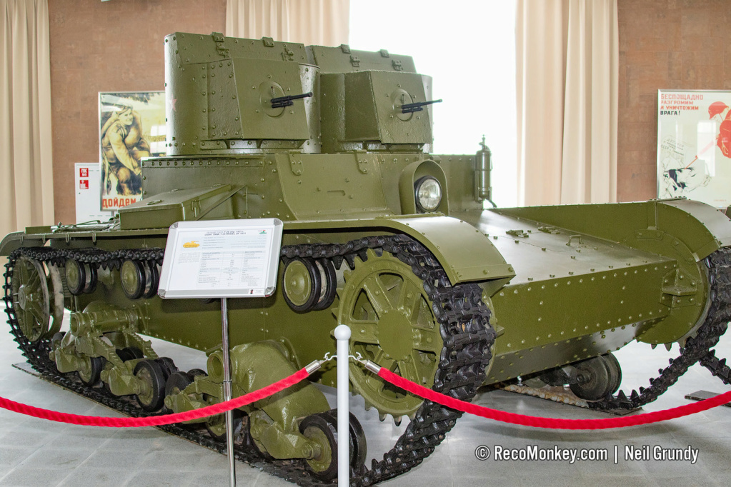 Le Musée militaire de l’UMMC en Russie T-26_m11